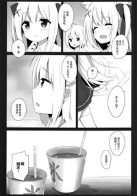第24頁圖