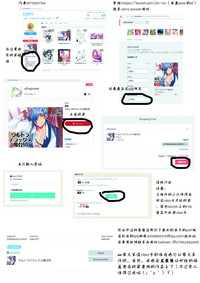 第32頁圖