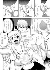 第12页图