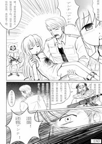第24页图