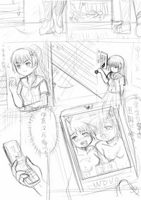 第40頁圖