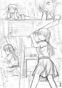 第4頁圖