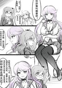 第8頁圖