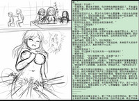 第24页图