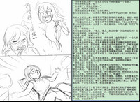 第28页图
