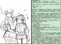 第44页图