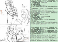 第48页图