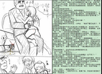 第52页图