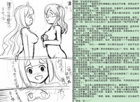 第68页图