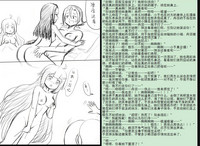 第72页图