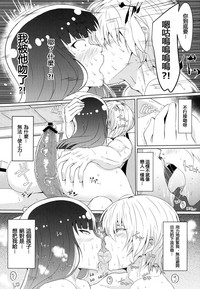 第12页图