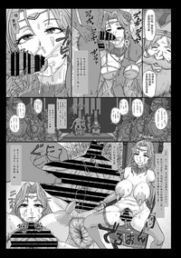 第16頁圖