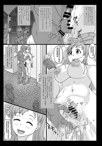 第4頁圖