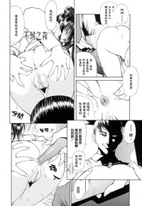 第24页图