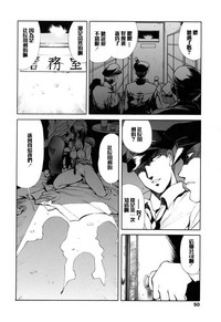 第44页图