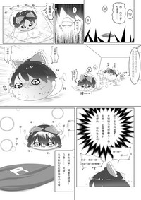 第12页图