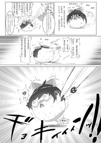 第24页图