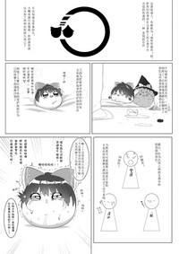 第28页图