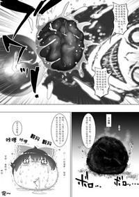 第32页图