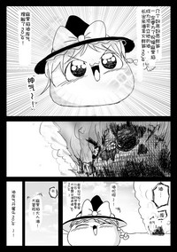 第20頁圖