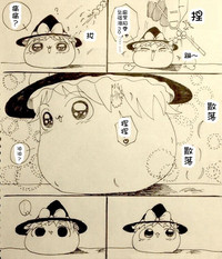 第28頁圖
