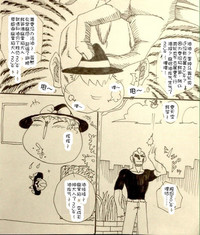 第32頁圖