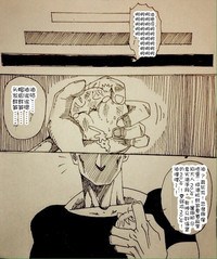 第36頁圖