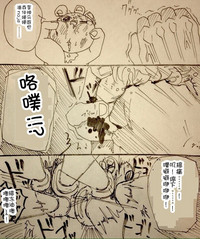 第40頁圖