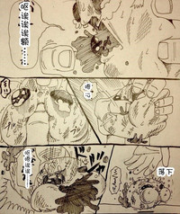 第44頁圖