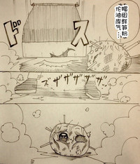 第48頁圖