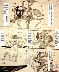 第60頁圖