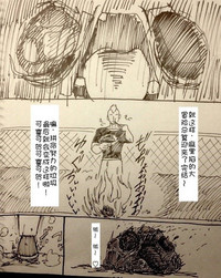 第64頁圖