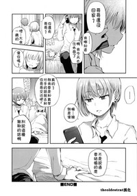 第20頁圖