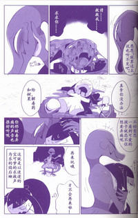 第24页图