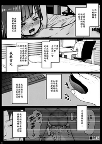 第24页图