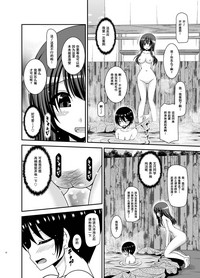 第12頁圖
