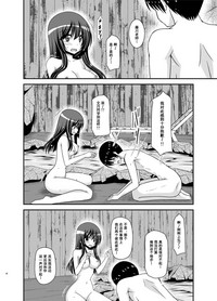 第36頁圖