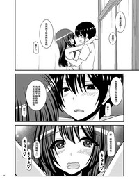 第64頁圖