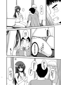 第24頁圖
