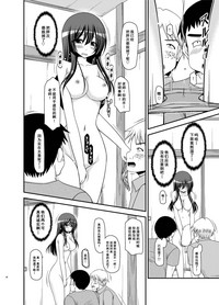 第28頁圖