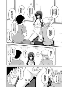 第36頁圖
