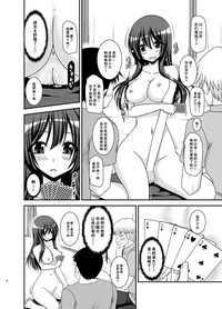 第40頁圖