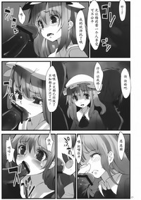第24頁圖