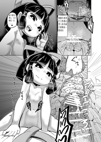 第20页图