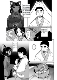 第24页图