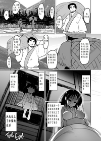 第36页图