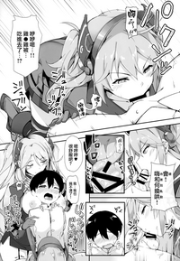 第12页图