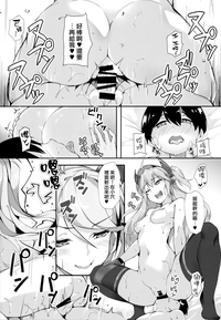 第20页图