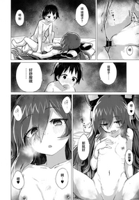 第32頁圖