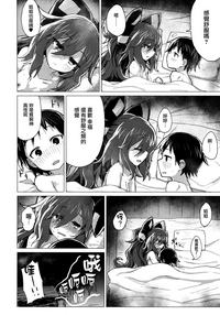 第36頁圖